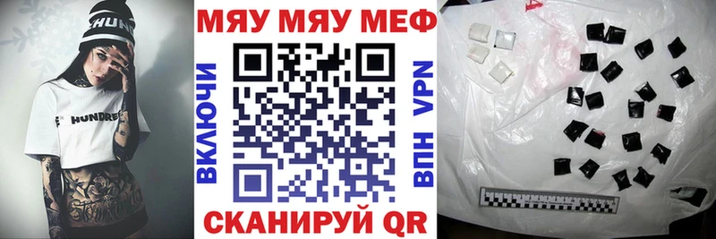 КЕТАМИН Тарко-Сале