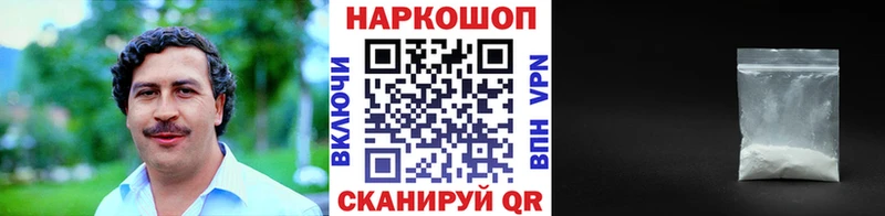 Купить Марихуана  АМФЕТАМИН  Мефедрон  Тарко-Сале