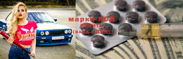 COCAINE Михайлов