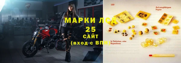 mdpv Медвежьегорск