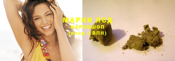 МДПВ Мегион