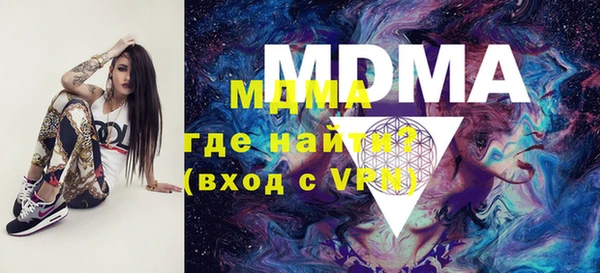 МДПВ Мегион