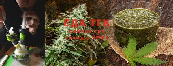 МДПВ Мегион