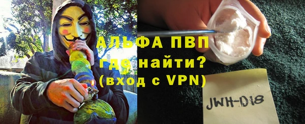 2c-b Медногорск