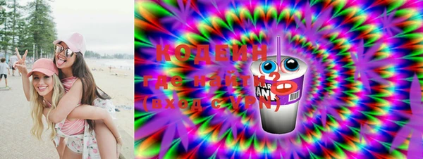 МДПВ Мегион