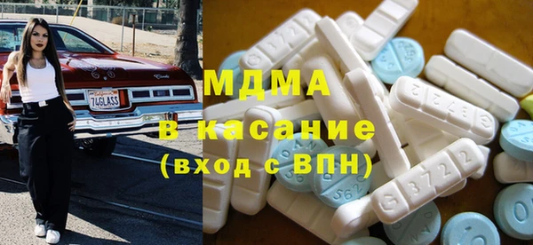COCAINE Михайлов