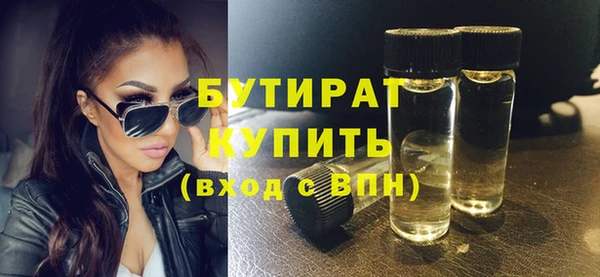 МДПВ Мегион