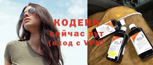 бутик Майский