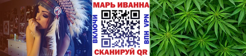 Бошки Шишки семена  Купить  Тарко-Сале 
